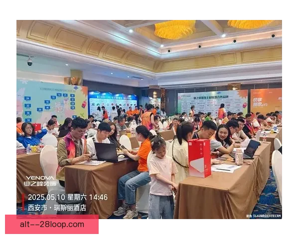 2026世界杯宣布首届元宇宙球迷节将同期举行 引领虚拟与现实互动新潮流